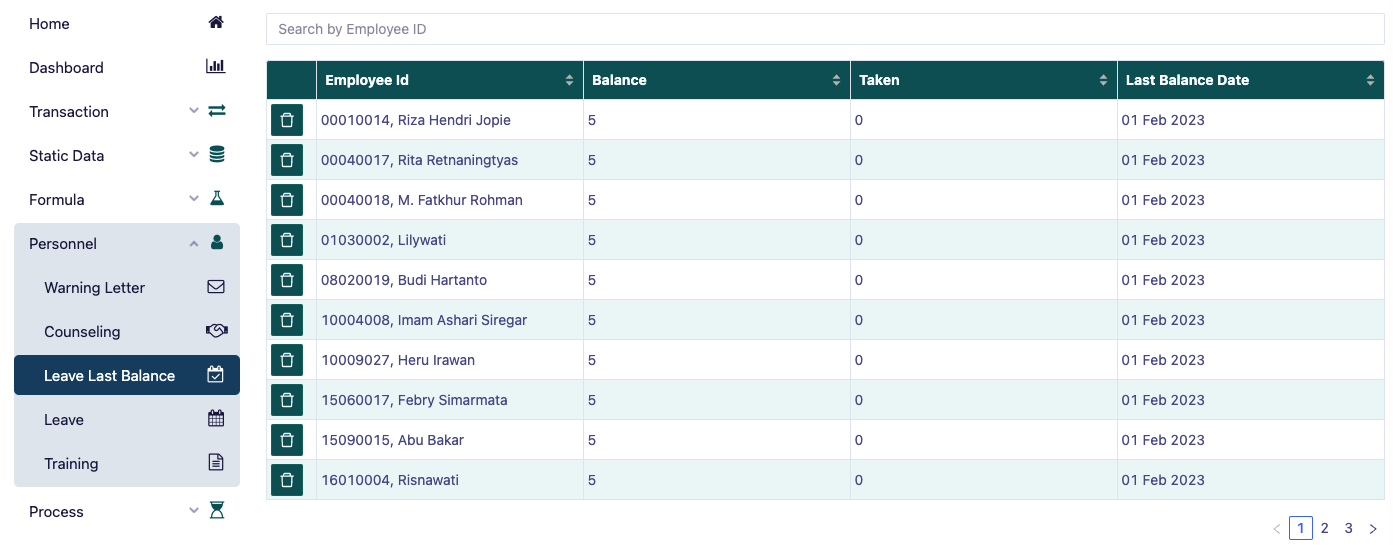 마지막 휴가 잔액 페이지